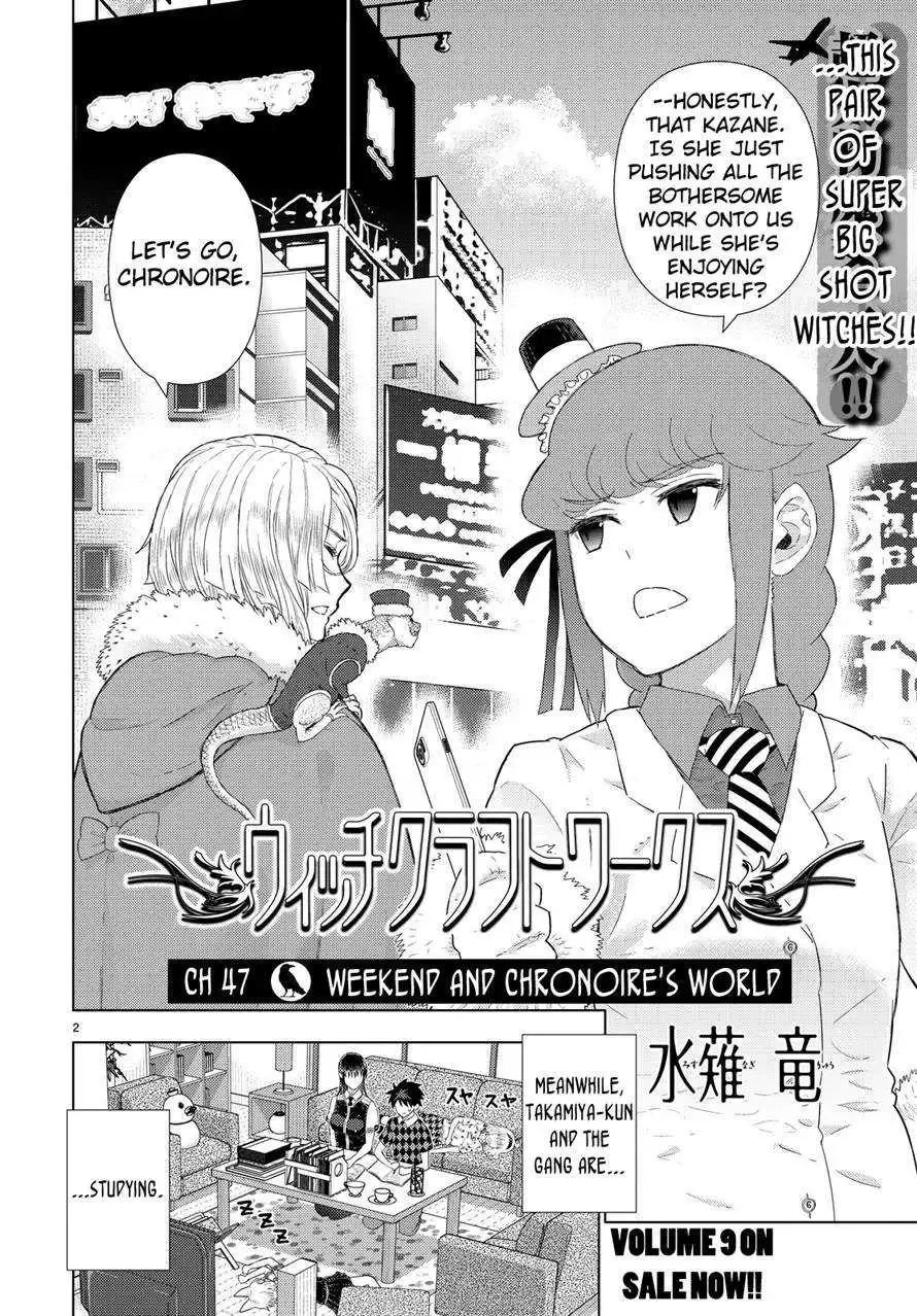 Witch Craft Works Chapter 47 2